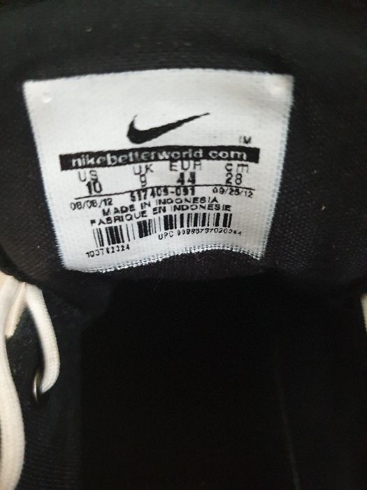 Nike buty męskie