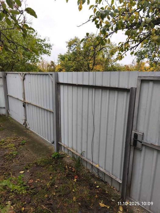 Продається дом в Ізюме