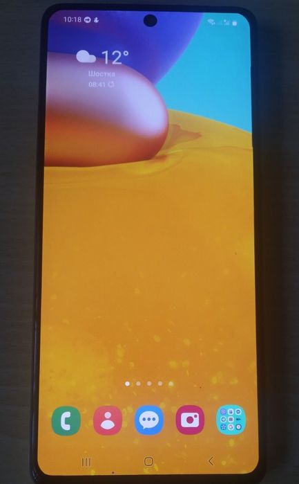 Смартфон Samsung Galaxy A71 6/128GB