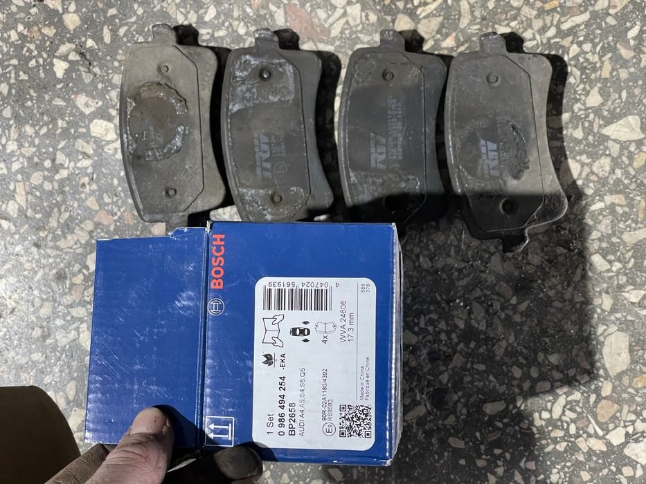 Продам б/у гальмівні колодки на Audi BP1697