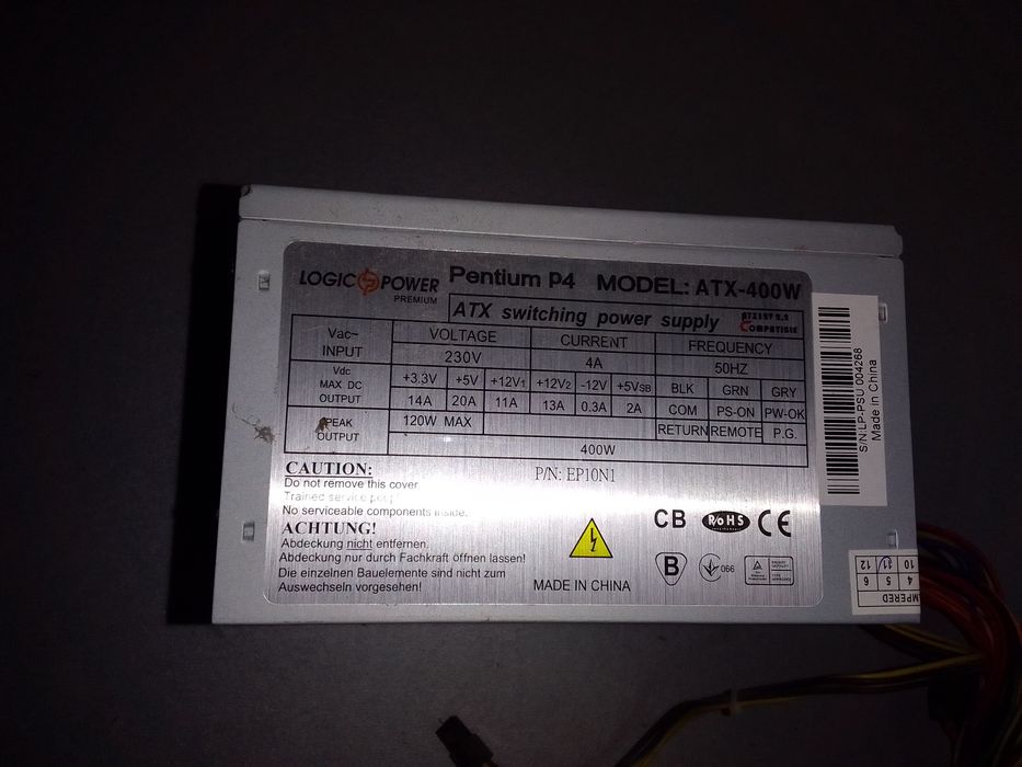 Блок живлення для комп'ютера 400W