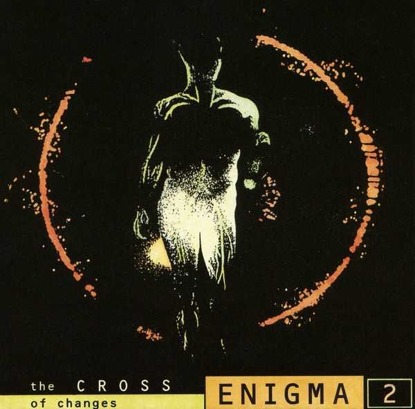 Диск аудио CD R Enigma
