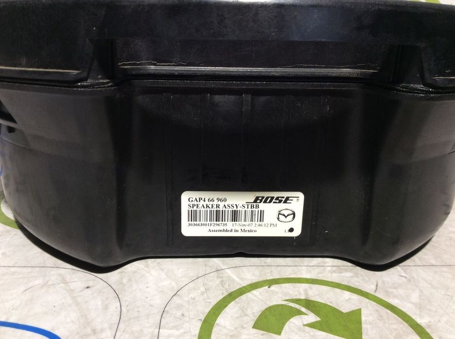 Subwoofer Mazda 6 Ref. GPA466960