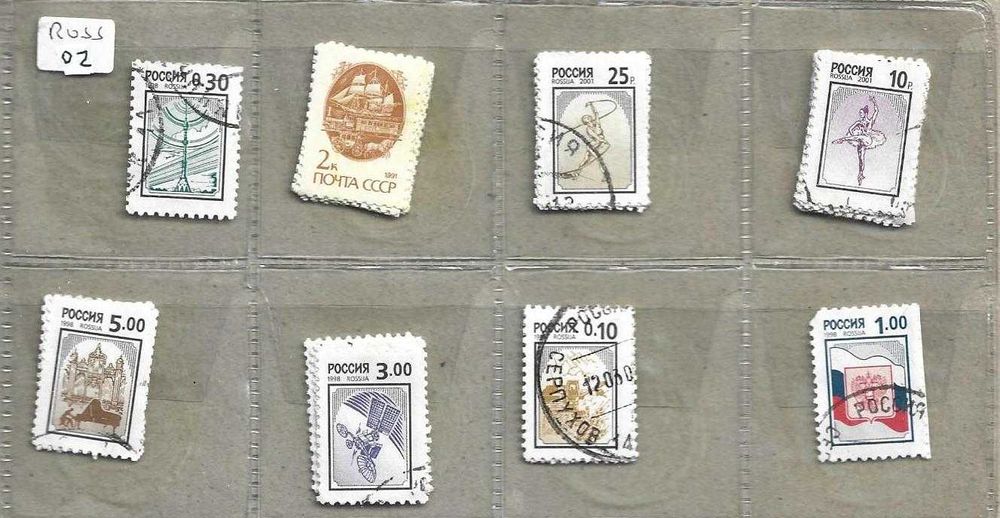 Rússia - - - - - Selos