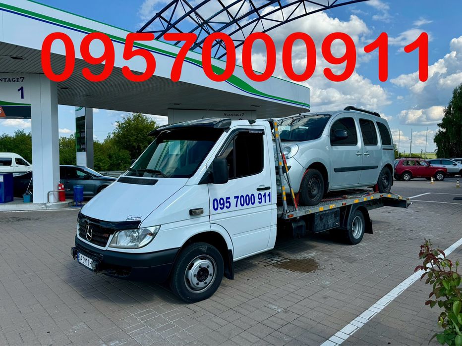 Эвакуатор, евакуатор, автовоз, лафет 24/7