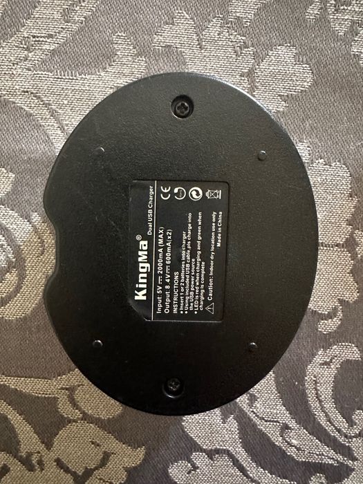Carregador duplo para baterias sony