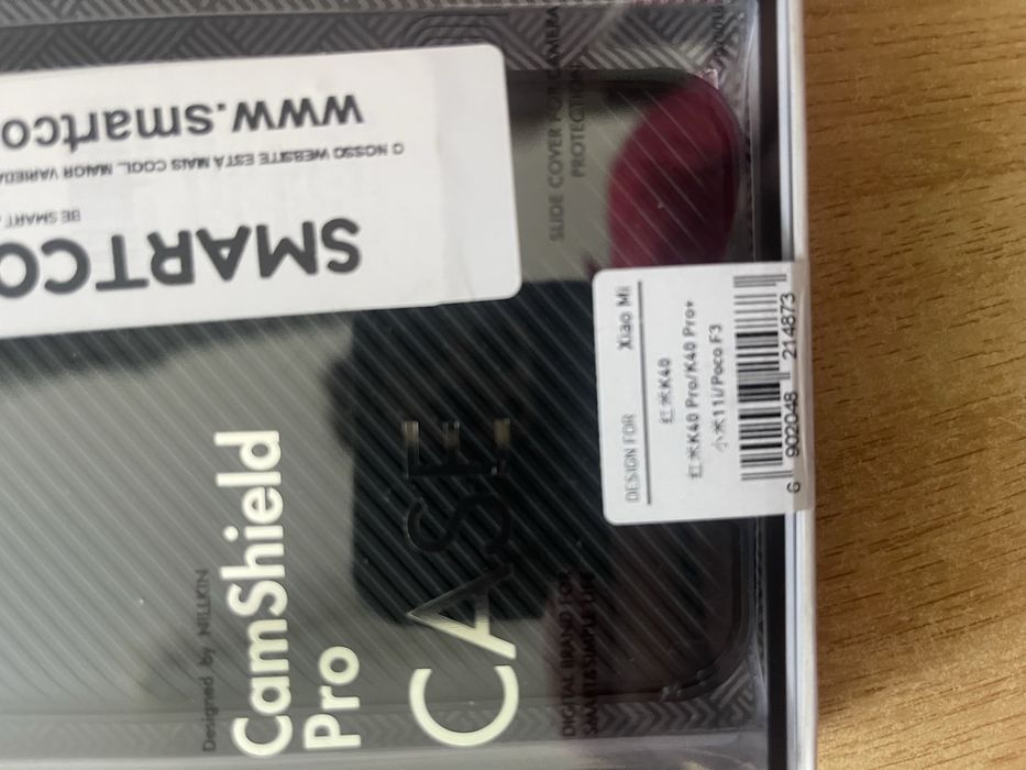 Capa poco f3 nilkkin