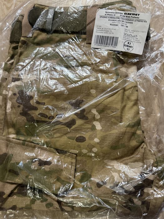 Mundur letni wojsk specjalnych  multicam