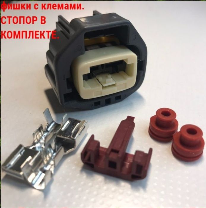 Фішка роз'єм електроручник Рено Сценік Меган 3 Флюенс