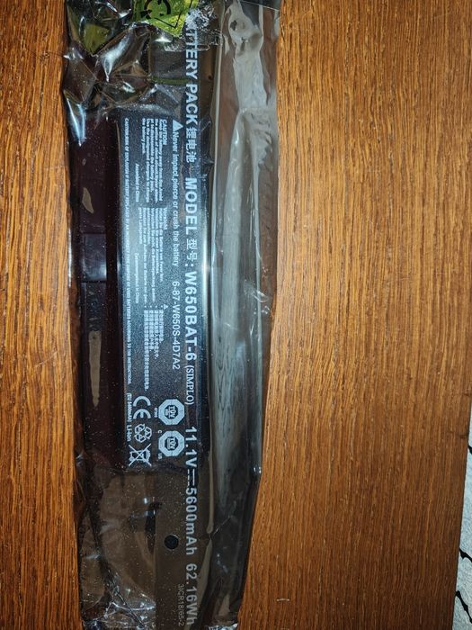 Bateria do laptopa W650BAT-6