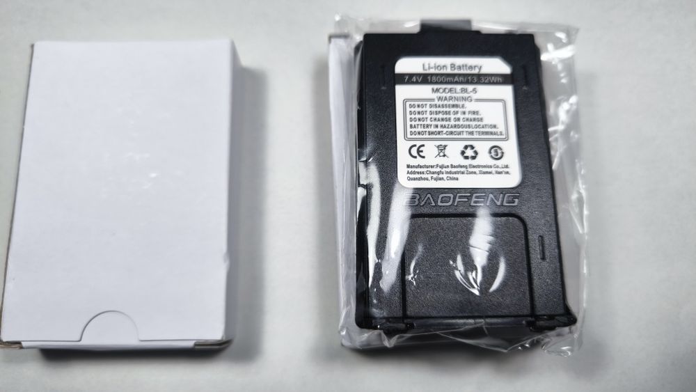 Bateria para radio Baofeng BL-5 para UV-5R UV-5RA NOVA