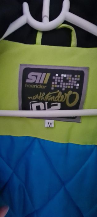 Kurtka damska narciarska