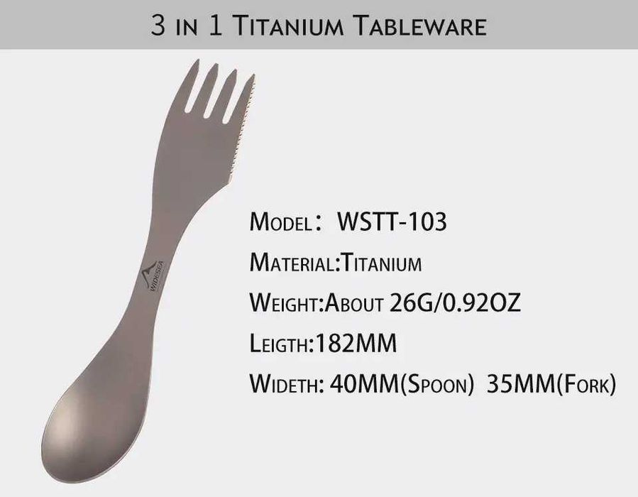 Тітан ЛожкаВиделкаНіж  Widesea 3 в 1 WSTT-103