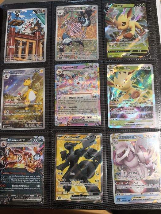 Pokémon TGC Inglês e Japonês