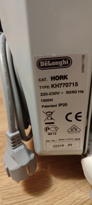 Обігрівач масляний