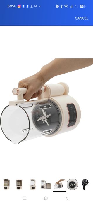 Máquina automática de fazer leite vegetal e sumos (ou soy milk maker), com capacidade de 1500 ml