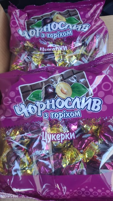 Шоколадні цукерки!!!