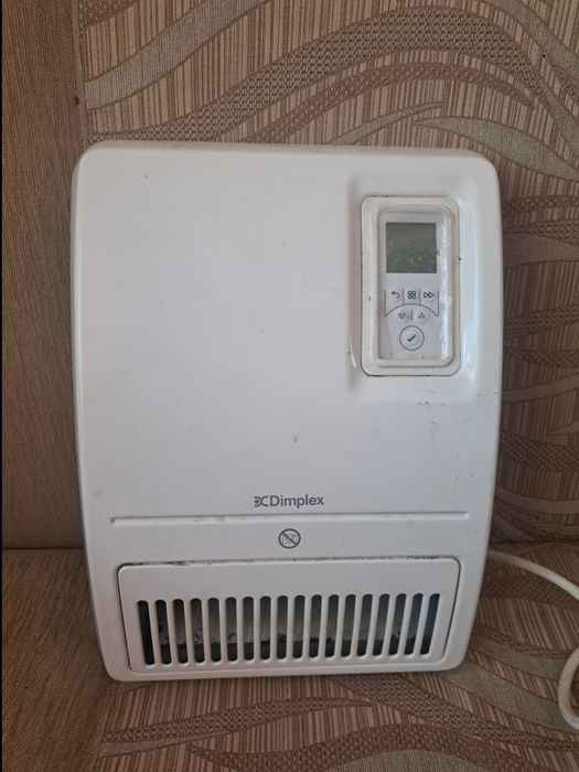 Grzejnik elektryczny