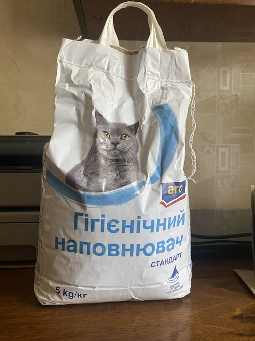 Гігієнічний наповнювач Aro для котів 5 кг