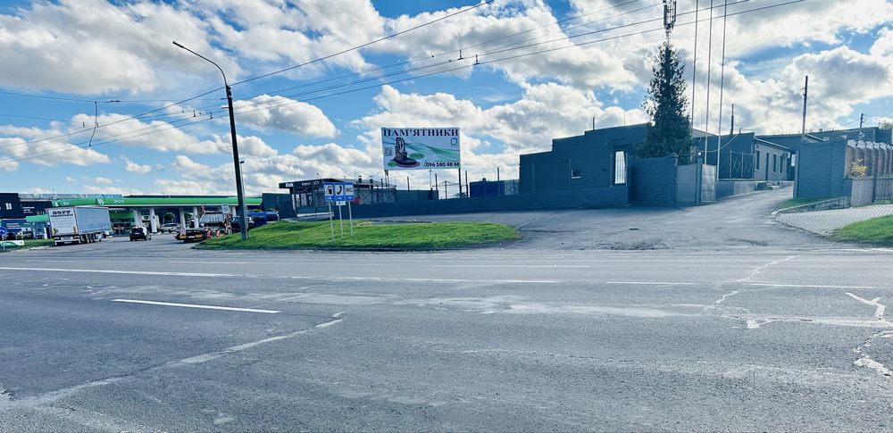 Продаж виробничо-складської бази ( діючий бізнес)