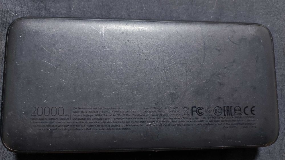 Обміняю на ваші пропозиції  Powerbank павербанк Redmi- 20.000 mah
