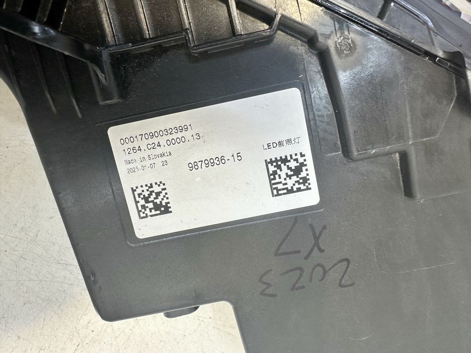 Фара правая Bmw i7 G70 Crystal Swarowski 9879936-15