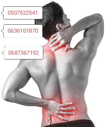 , Мануальная терапия , Костоправ , массаж!