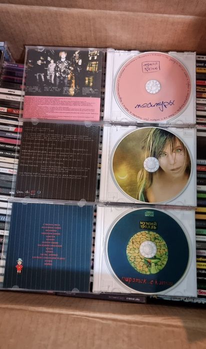 CD Диски мумий тролль