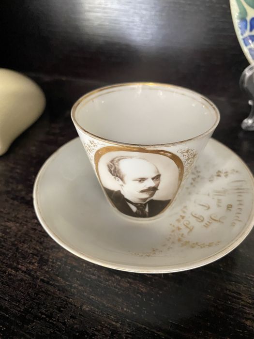 Chávena de café vista alegre 1 8 8 3