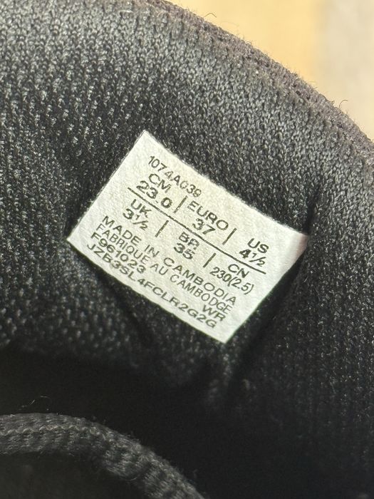 Дитячі Кросівки ASICS Upcourt 5 GS (37 розмір / 23 см)