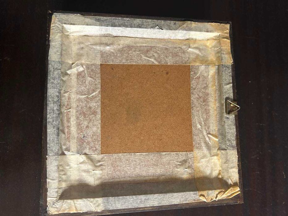 Azulejo muito antigo