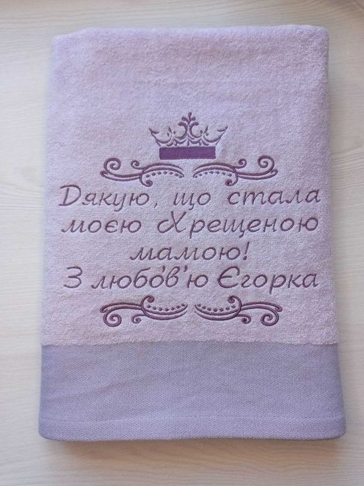 Рушники з вишивкою для хрещених і не тільки