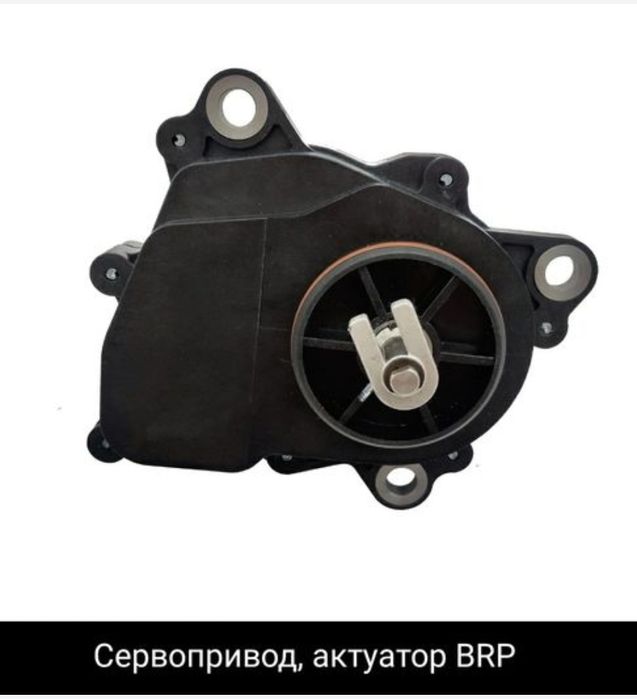 Стартер для квадроциклів BRP Can-Am