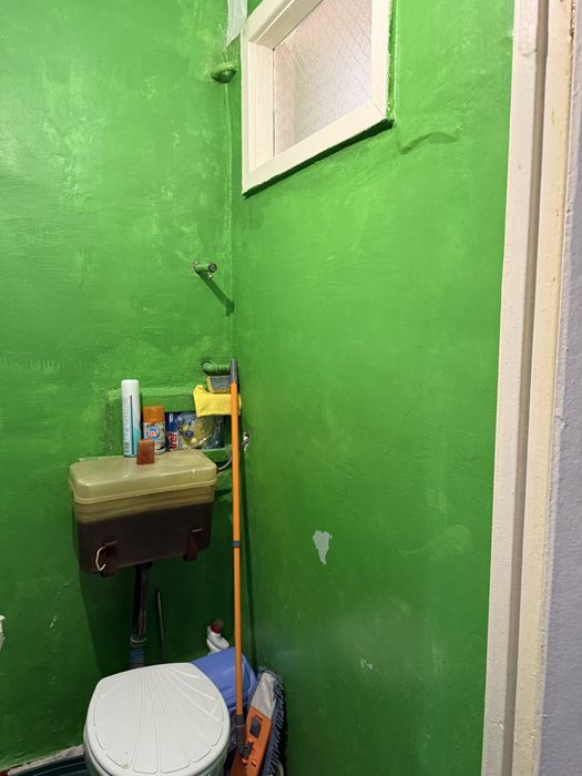 Продажа 1комн. Квартиры