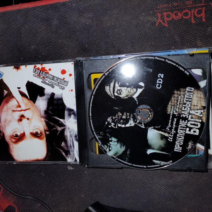 Гра на сд диску Шерлок Холмс