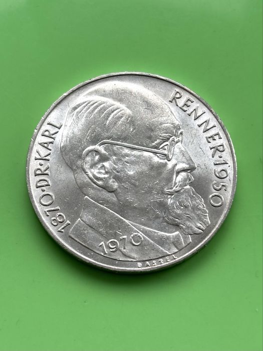 Срібна монета 50 шилінгів 1970 року Австрія