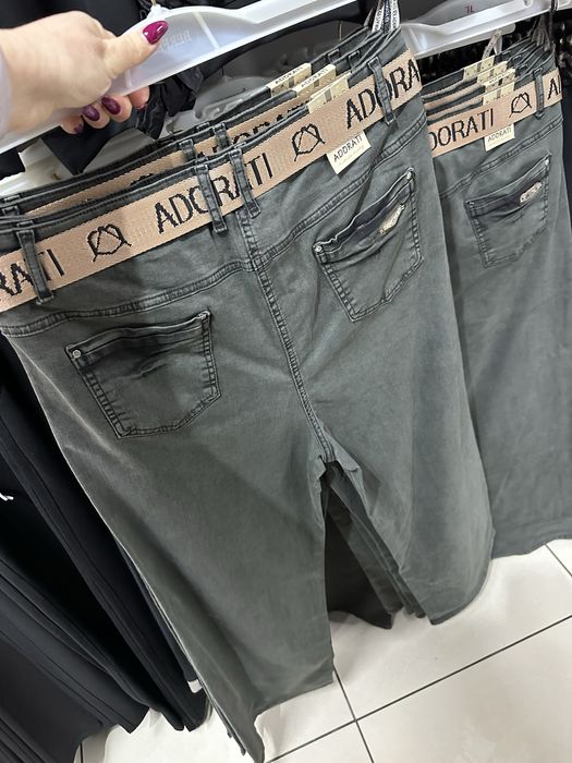 Жіночі джинси труби Турція adorati весна