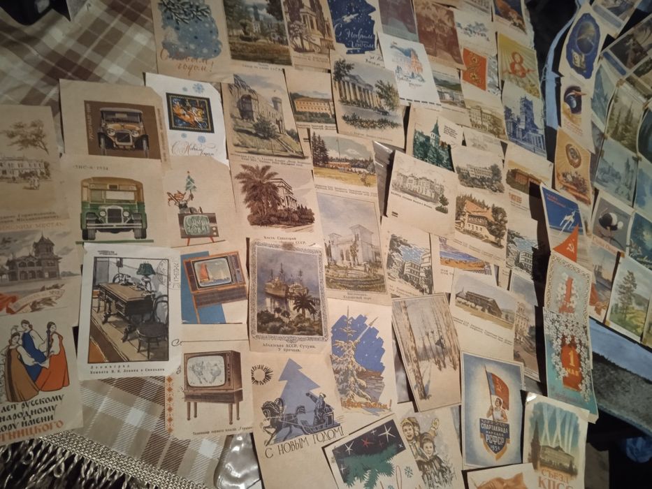 Все з Радянських часів !