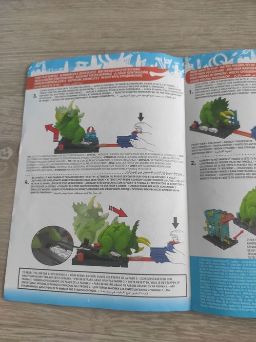 Трек хот вілс, іграшка