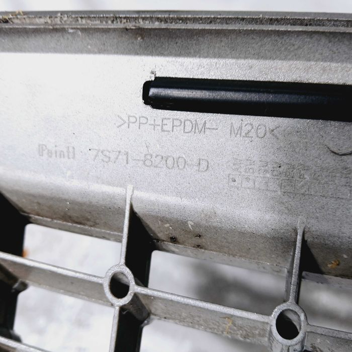 Ford Mondeo MK4 Grill