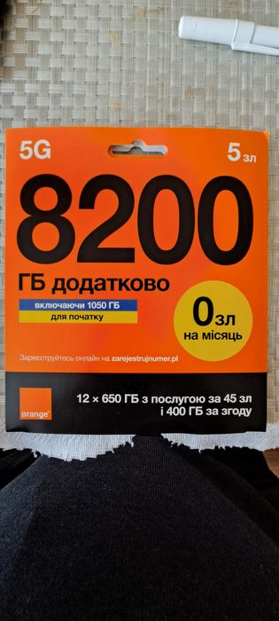 Super numer. Zestaw startowy : 513×474×919