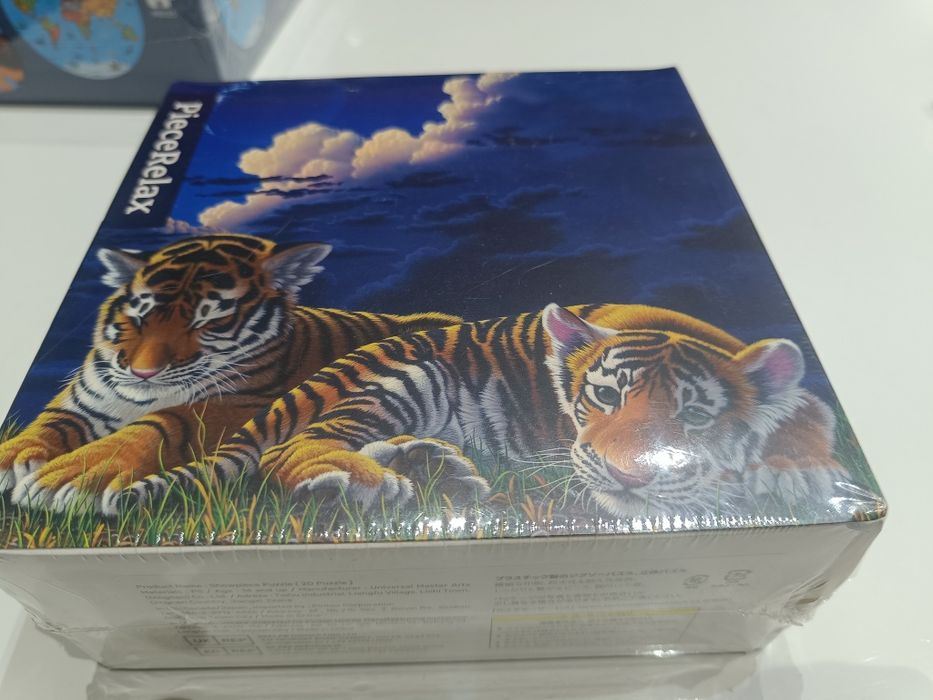 Puzzle tygrysa nowe