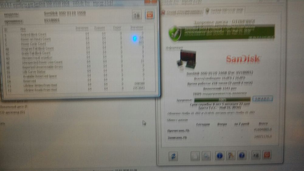 SSD M.2, 2242, 16Gb sata, 128Gb nwme