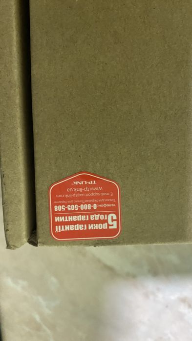 Свич мережевий дл видеонаблюдения и сетки с ТЦ. TP-Link TL-SF1016