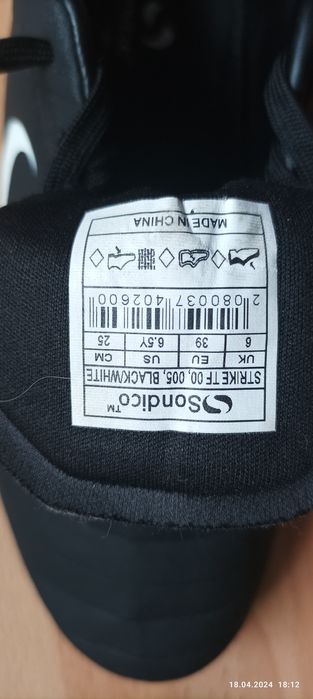 Buty do piłki nożnej