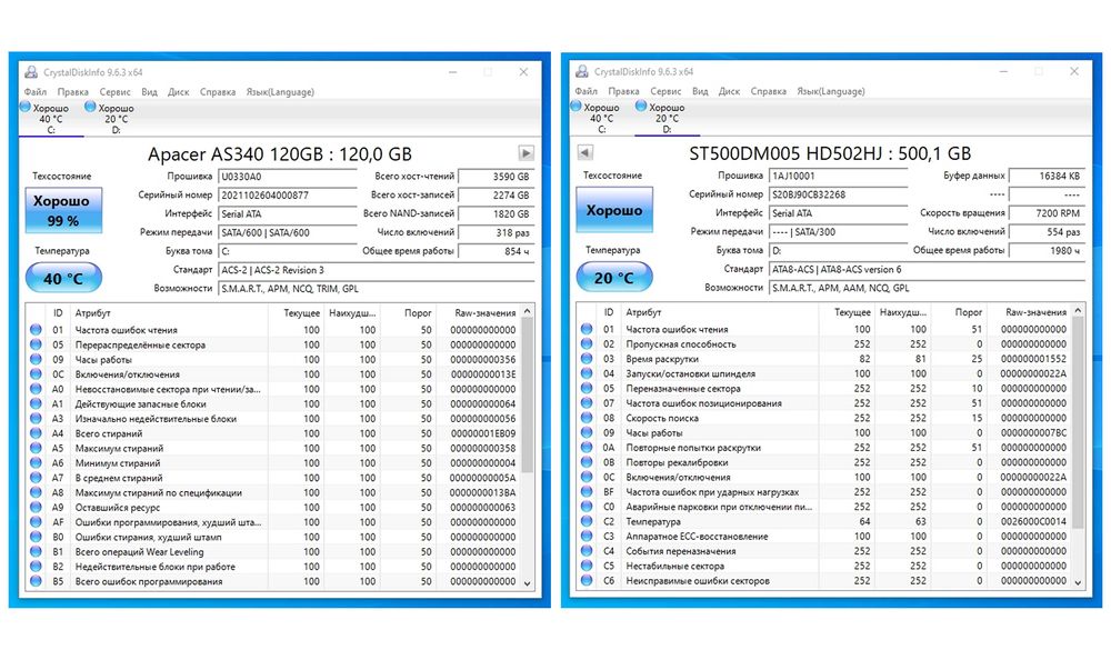 ПК Core i7-2700K, ASUS P8Z77-M Pro, DDR3 16Gb, SSD+HDD, рідинний кулер