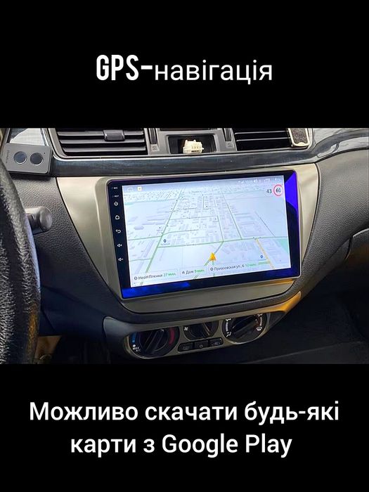 Магнітола Android Mitsubishi Lancer 9 | GPS WiFi Bluetooth USB + рамка