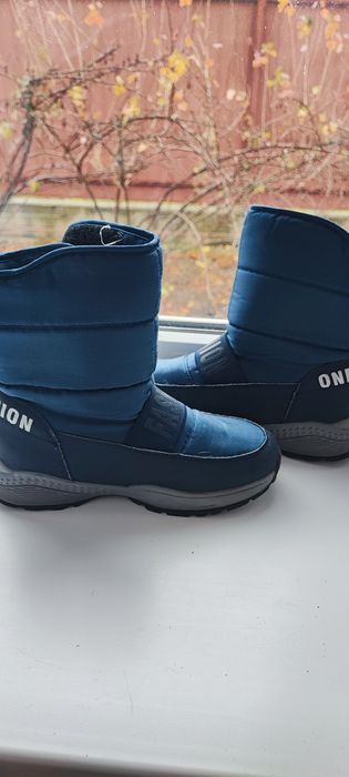 Moon boot decathlon uomo hot sale