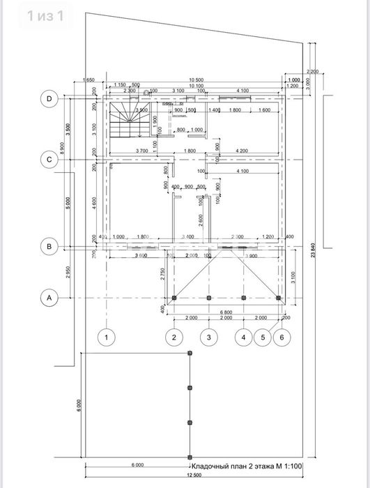 Будинок за адресою вул. Бандери Степана (площа 150 м²) - Atlanta.ua - фото 11