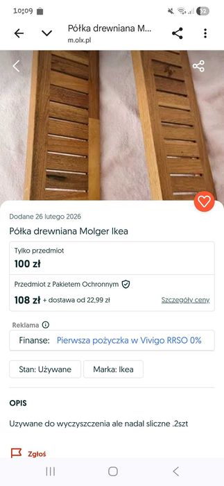 Polka drewniana ikea 2szt